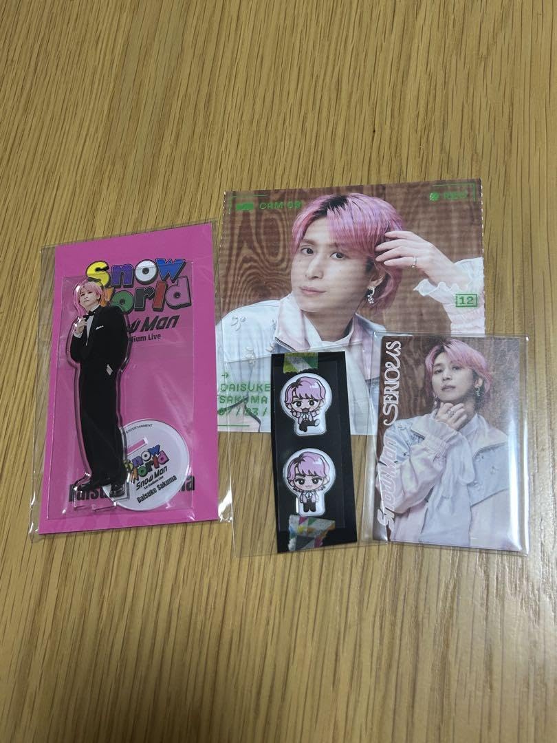 Man佐久間大介くんセット 佐久間大介 🩷 ラヴィット！ 佐久間大介Instagram Stories